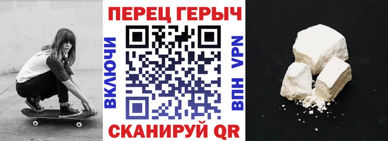 Купить закладки  Очёр  Героин Афган 