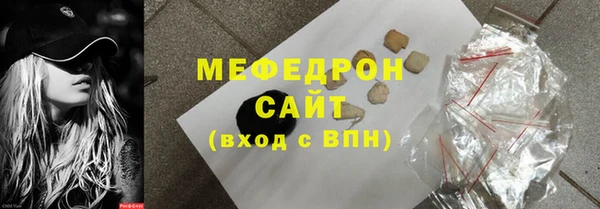 mdpv Ладушкин