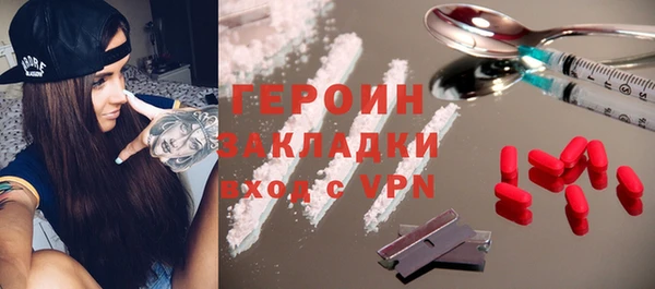 бошки Лагань