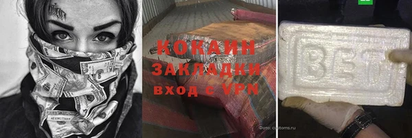 дмт Липки