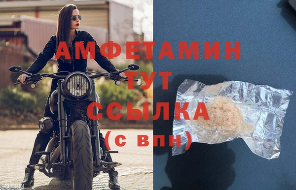 mdpv Ладушкин