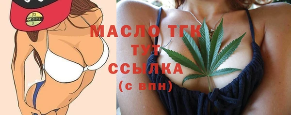 бошки Лагань
