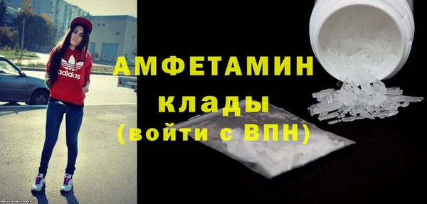 mdpv Ладушкин