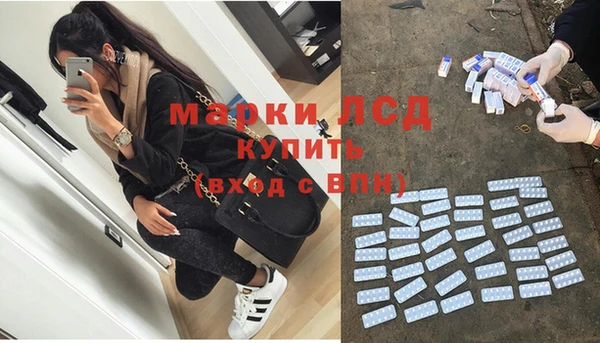 mdpv Ладушкин