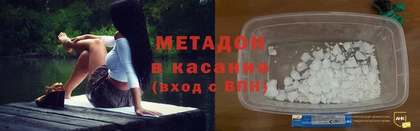 соль курить ск Лабытнанги