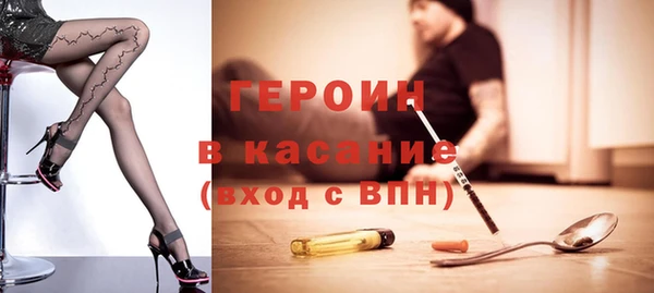 mdpv Ладушкин