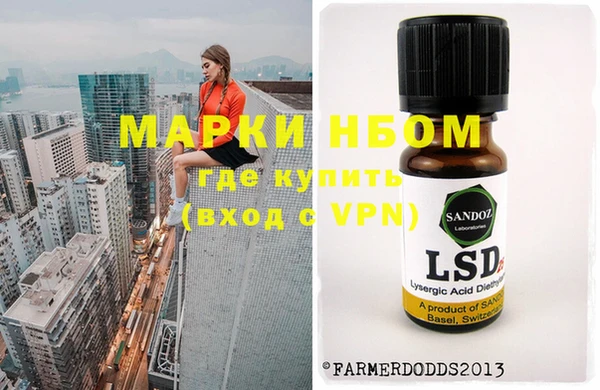 mdpv Ладушкин