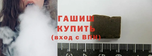 mdpv Ладушкин