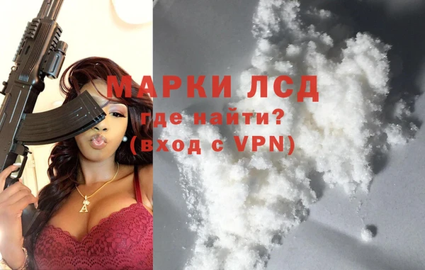 таблы Щигры