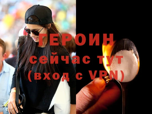 бошки Лагань