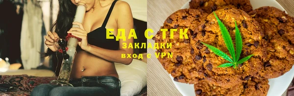 амфетамин Лиски