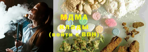 mix Щучье