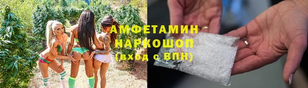 каннабис Лихославль