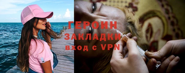 mdpv Ладушкин
